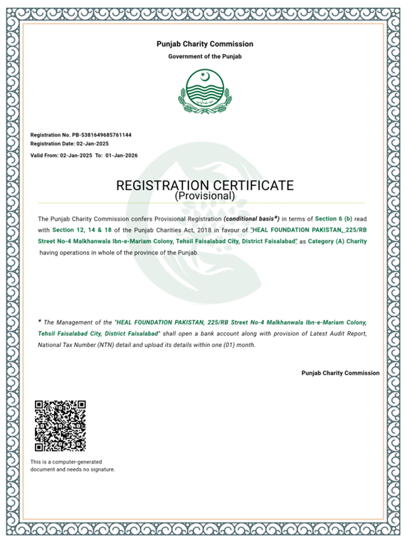 Charity_Certificate